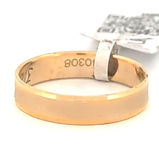 [372303/4.0/AMA18/4] ARGOLLA AMA DOS LINEAS (Oro amarillo 18kt, 4mm, 4.0)